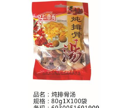 山東調味料批發 燉湯料與燉排骨湯料選購指南