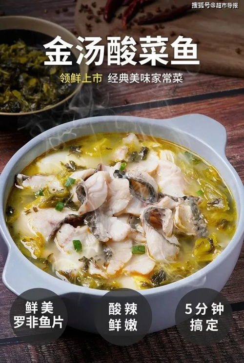 思念食品鄭州首開“愛燒飯”三餐生活超市，打造社區餐飲新生態