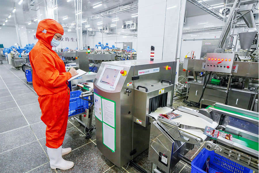 以質立信，以誠致遠——石家莊市惠康食品有限公司2025年“3·15”產品與服務品質承諾書