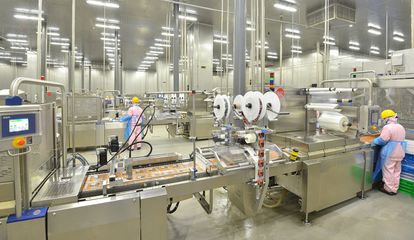 雙匯 以“四化”驅動肉類工業高質量發展